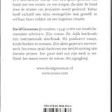 De stem van Tamar 2