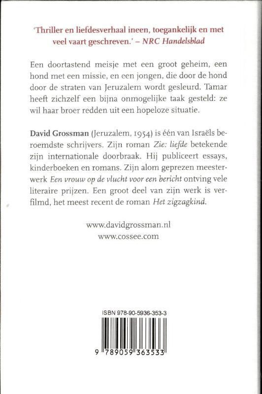De stem van Tamar 2