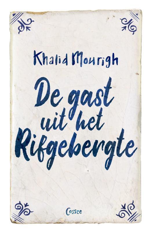 Omslag van boek: De gast uit het Rifgebergte