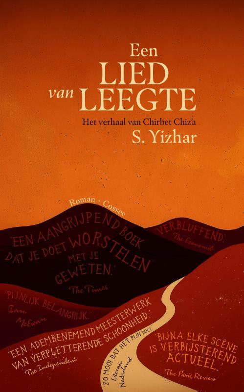 Omslag van boek: Een lied van leegte