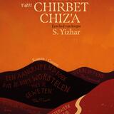 Het verhaal van Chirbet Chiz'a 2