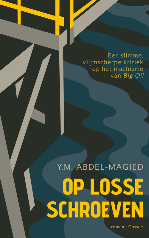 Omslag van boek: Op losse schroeven