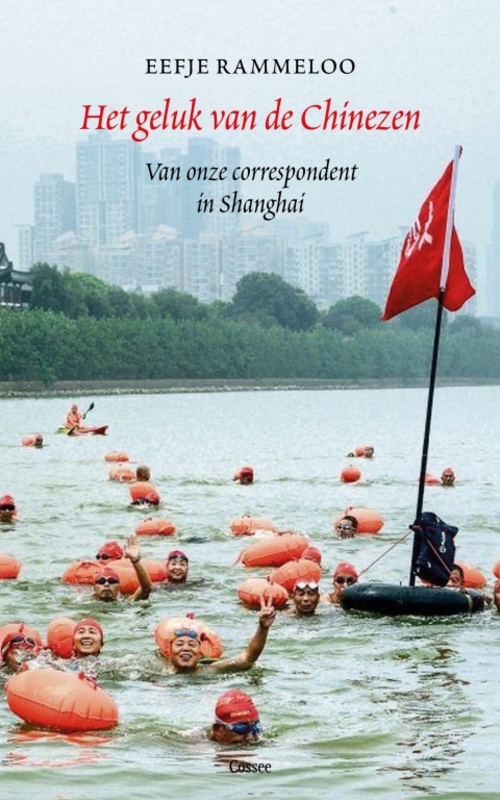 Bookcover: The Happiness of the Chinese