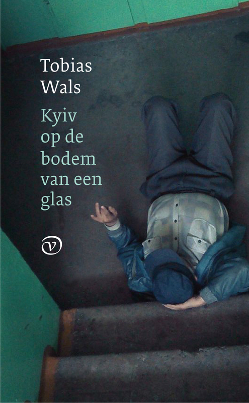 Kyiv on the Bottom of a Glass